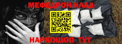 apvp Рыбинск