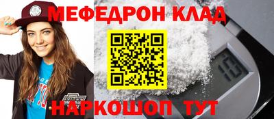 apvp Рыбинск