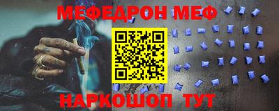 apvp Рыбинск
