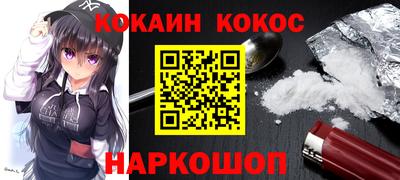 дурь Рязань