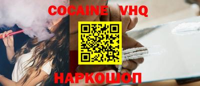дурь Рязань