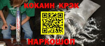 apvp Рыбинск