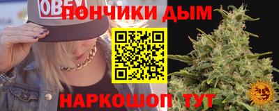 дурь Рязань