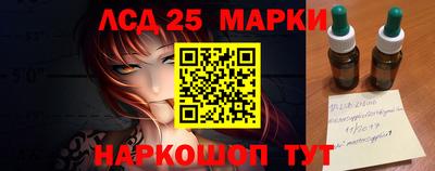 apvp Рыбинск