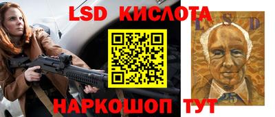 apvp Рыбинск