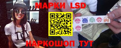 дурь Рязань