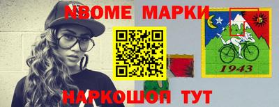 дурь Рязань