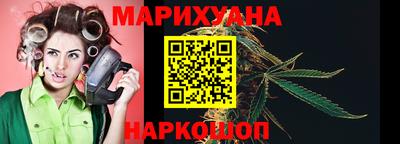 дурь Рязань