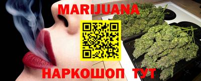 дурь Рязань