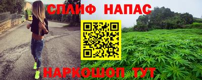 apvp Рыбинск
