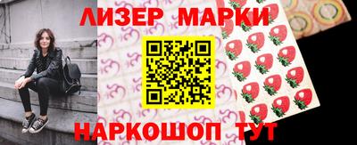 apvp Рыбинск