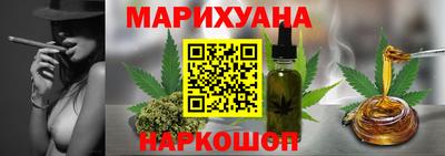 apvp Рыбинск