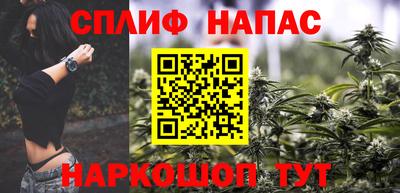 apvp Рыбинск