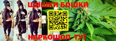 дурь Рязань