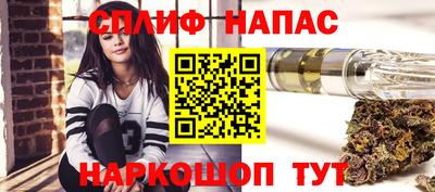 дурь Рязань