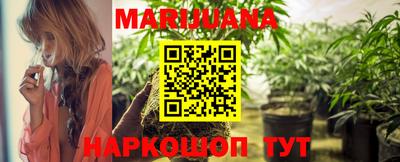 молекула духа Рузаевка