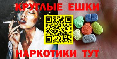 apvp Рыбинск