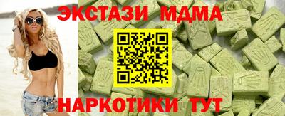 дурь Рязань