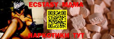 дурь Рязань