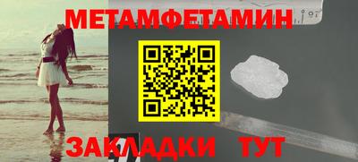 дурь Рязань