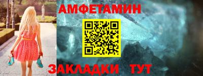 apvp Рыбинск