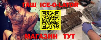дурь Рязань