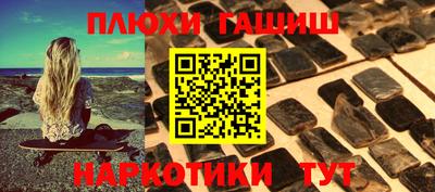 apvp Рыбинск