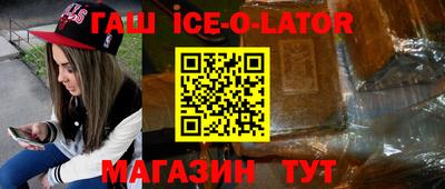 дурь Рязань