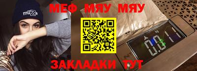 дурь Рязань