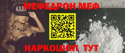 дурь Рязань