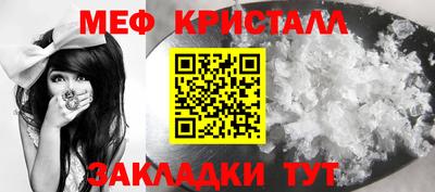 apvp Рыбинск